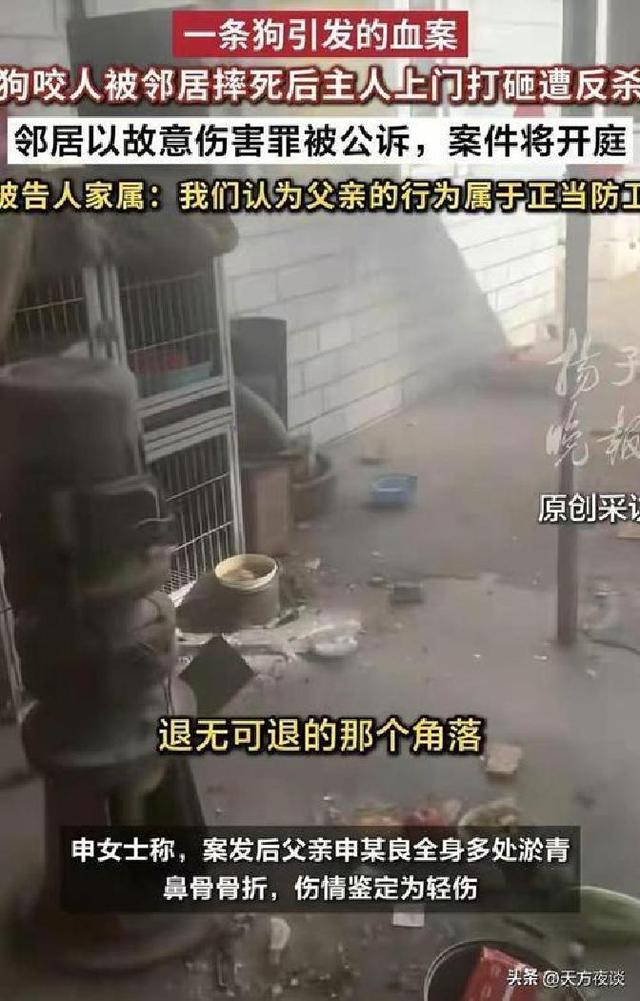 山西男子反杀案，律师一句话问懵法官：天黑后，你还敢去现场吗