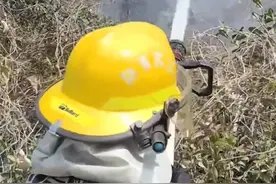 江苏常州 老汉烧荒遇风失控，119火速赶赴挽狂澜图片