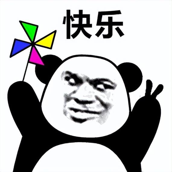 奥特曼+七个“牛”，排面拉满！
