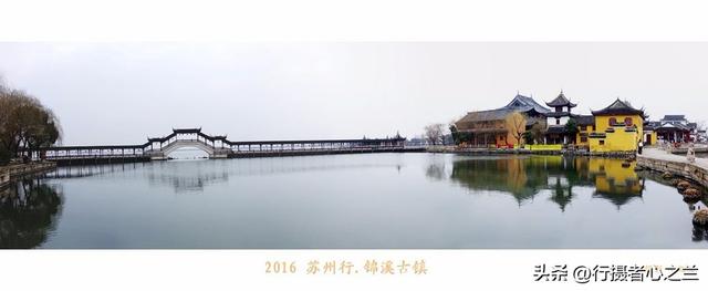 江南古镇行游影记（35）—锦溪古镇（二）