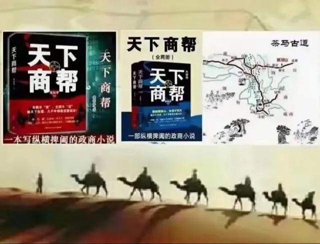 风水第一城，四川阆中不为人知的历史与故事
