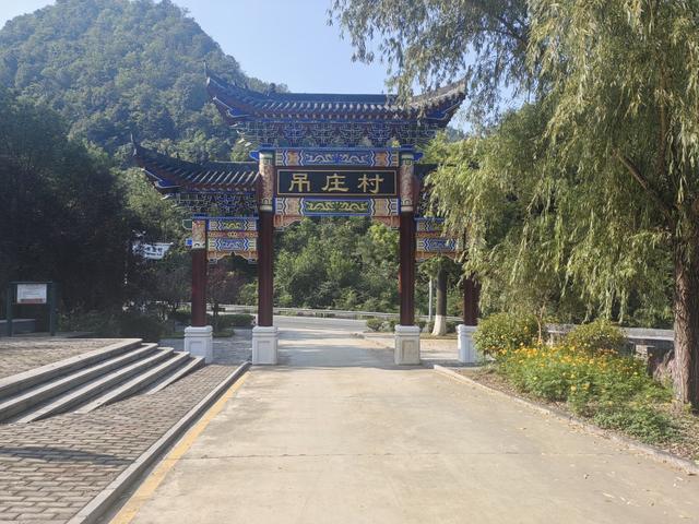 走进商南县清油河镇吊庄村：看物阜民丰的山水长卷