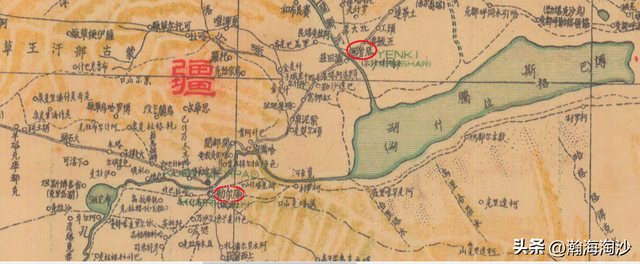 1947年国民党高官视察南疆的真实记录