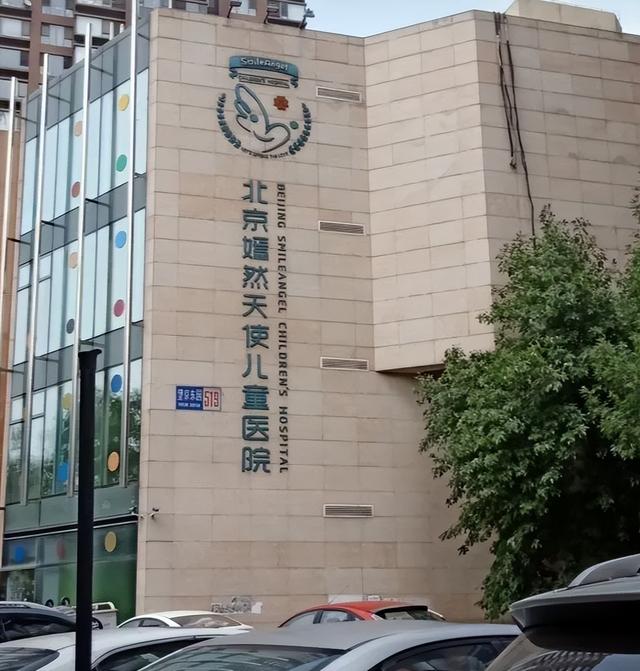 3天曝4个大瓜！李连杰开刀、性侵被公开、故意辱华，个个离谱