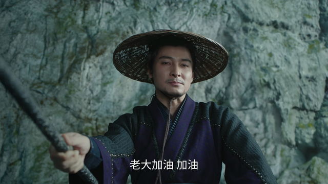《赴山海》剧情有何新意