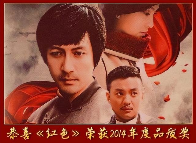 演员张鲁一：有颜值有学历，却甘当妻管严，所有收入主动上交老婆