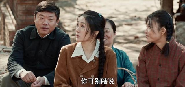 央视《依依向北风》：张凯丽女儿演技引关注，观众的评价一针见血