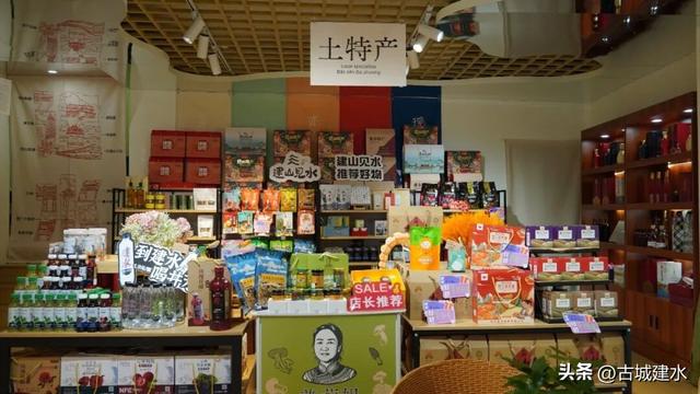 把建水“装”进口袋！这届年轻人爱上带走的古城记忆