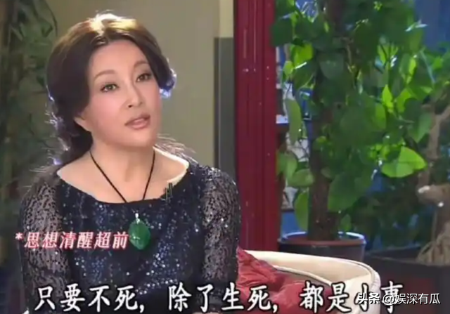 钱再多有什么用？75岁的“风流妖精”刘晓庆，已经走上另一条道路