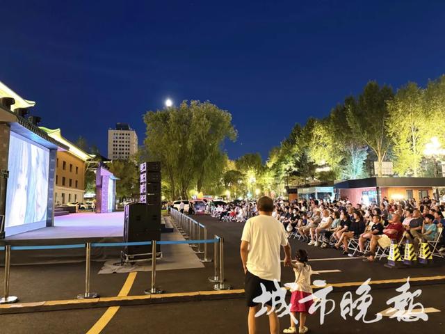 长春新民大街有露天电影