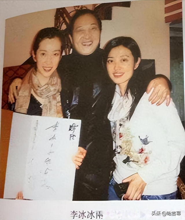 拔出萝卜带出泥！释永信事件13天后，常年信佛的王菲也惨遭牵连