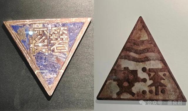 长兴县校徽博物馆:一枚小校徽，百年长兴教育史