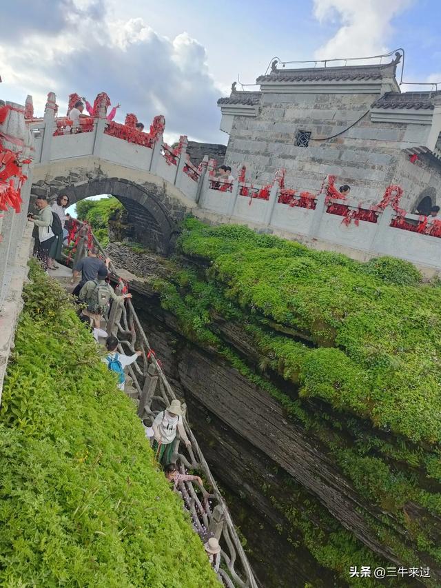 无为在歧路，贵州六日行（15）～梵净山