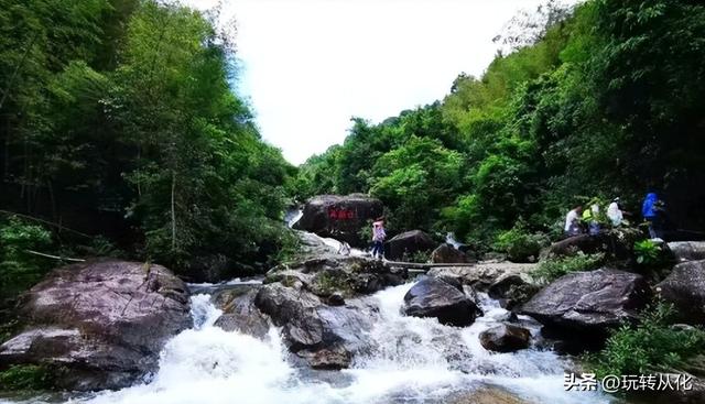 从化户外图鉴 | 精品线路承包你的山野快乐！