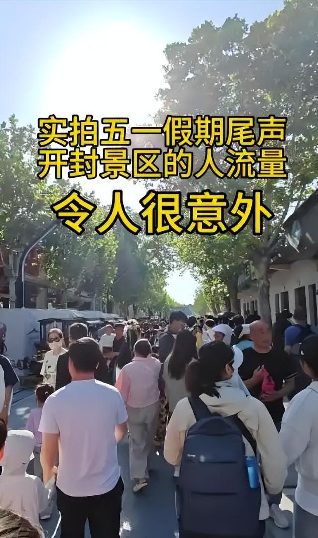 破产景区靠1元冰棍逆袭，年轻人用行动证明：不是物价高是良心贵