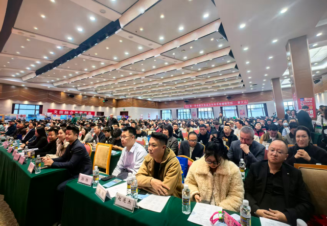 “链动文旅·聚力共赢” 新疆文旅供应链大会擘画产业发展新蓝图