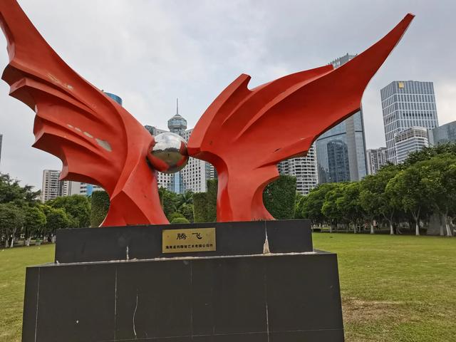 说说含“七”字的成语大世界
