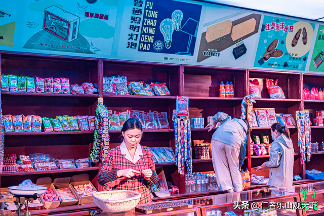 “洞见时光”一个火热年代的永恒记忆