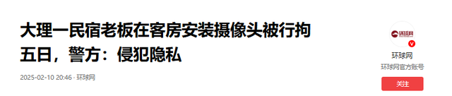 8年烧光50个亿！从人满为患到无人问津，全国古镇为啥批量倒闭？