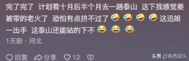 央视主持人朱迅：2次患癌，7次上春晚，如今选择勇敢面对生命终点
