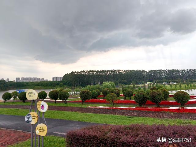 南海金沙岛国家湿地公园