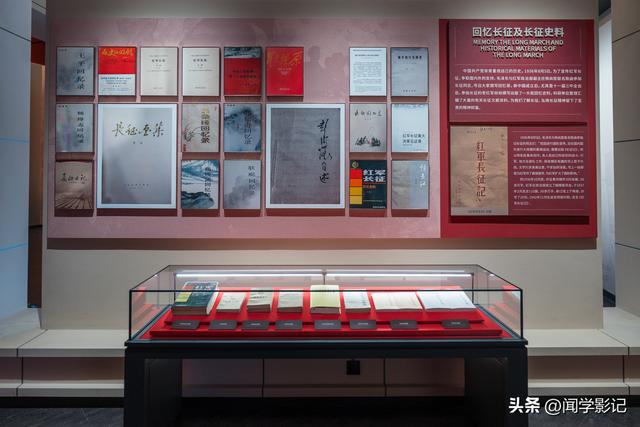 自驾•重走长征路 42吴起会师90周年