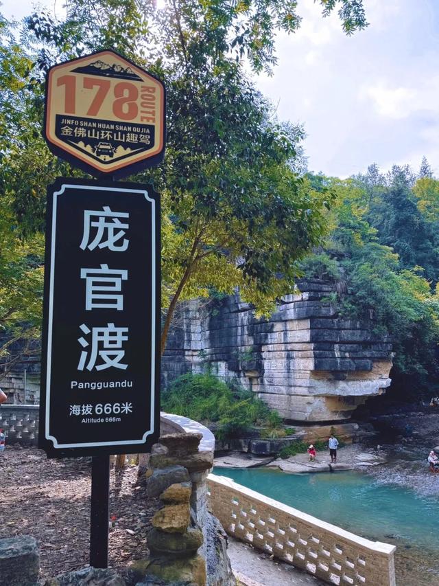 “趣”南川，野一“夏”！南川露营地全攻略，藏着夏日清凉答案→