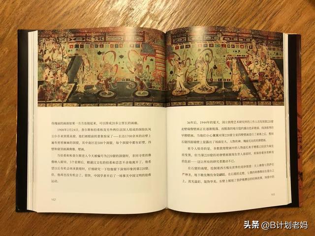 大成敦煌：去深圳南山博物馆，看华南区规模最大的敦煌文化艺术展