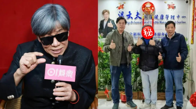 难以置信，前一晚还在请客吃火锅	、写题词的“邪神”怎么去世了？最後身影曝光	，他们发文悼念！