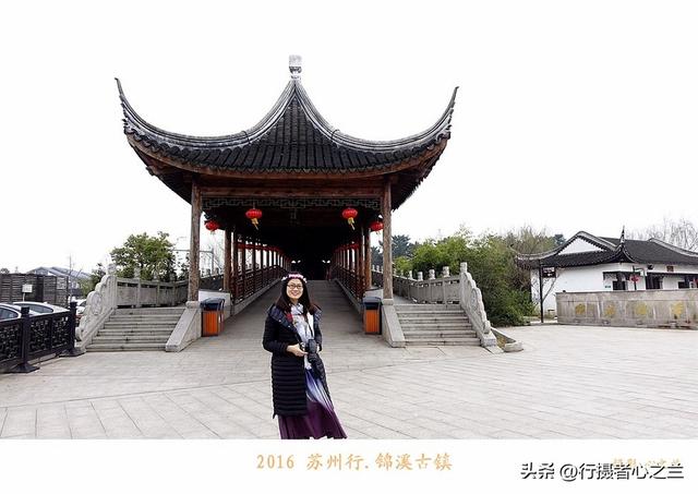 江南古镇行游影记（38）—锦溪古镇（五）