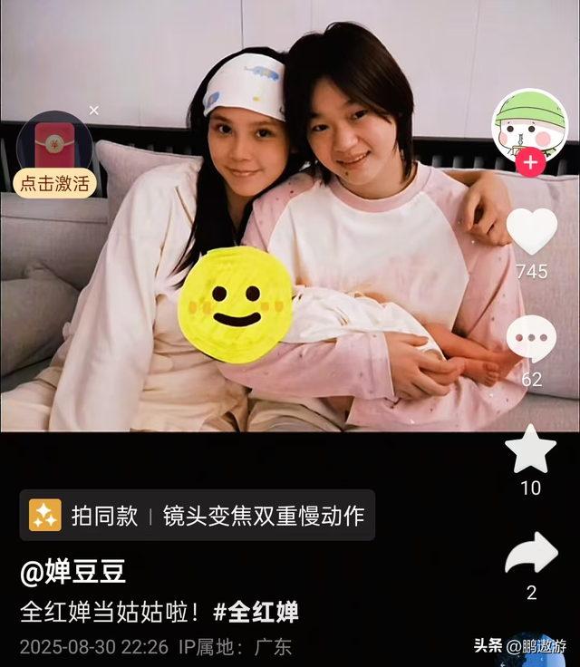 央视出面“打假”仅两周！全红婵曝光新身份，陈若琳的话应验了