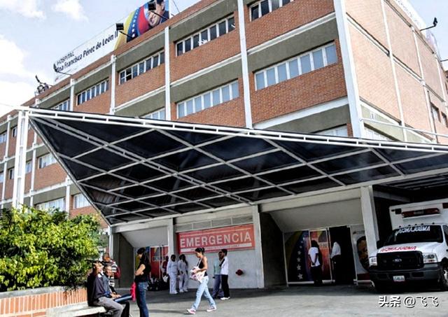 回国了我才敢说：委内瑞拉，是我去过的所有国家中，最被看轻的！