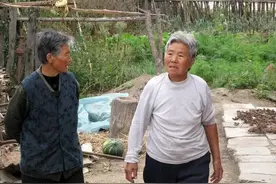 一个家庭如果有20万存款在我国属于什么层次呢？图片