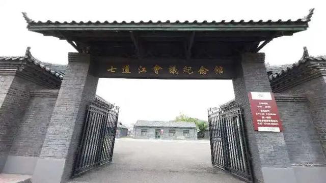 乘着高铁游白山 | 沿江主题精品旅游线路