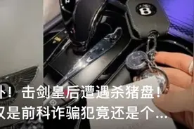 难道不是双标？全韩都在玩的大热梗，怎么就偏偏骂她？图片