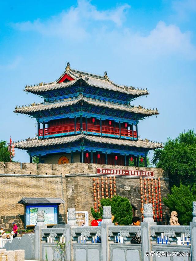 【乐游烟台】周末好去处丨任贤齐开唱+神仙秋景，烟台太好玩了