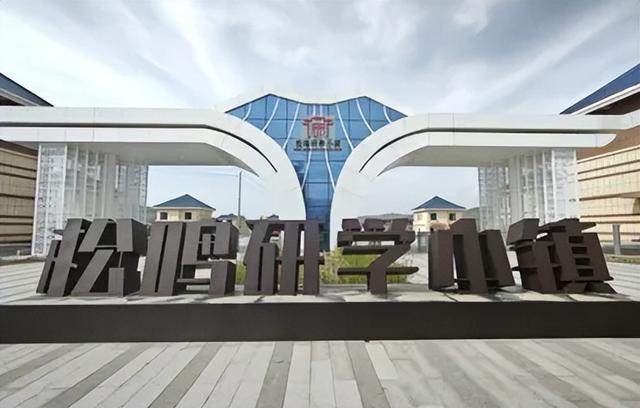 2025“庆国庆·迎中秋”临夏旅游线路②——科普教育研学游