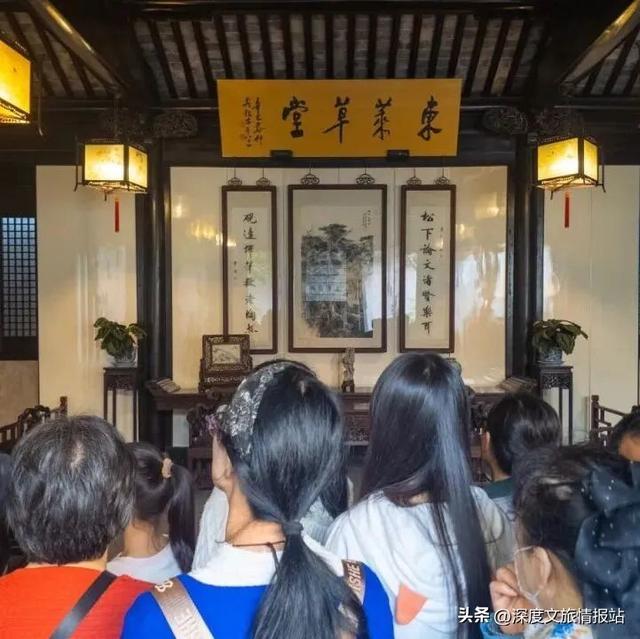 报名丨文物“四普”研学专线再启，品苏式韵致，揽江南风华！