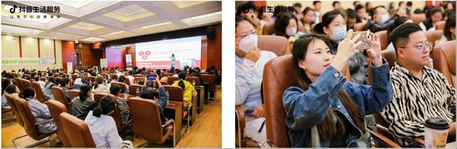 城市奔赴计划·山海国色季第二季 ：以山海为卷，赴一场春夏的浪漫之约