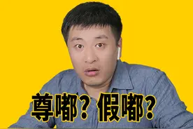 明年填报一定要注意这几点，这几大专业几乎今年都上涨图片