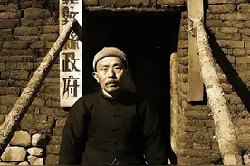 民国年间县长风云录图片