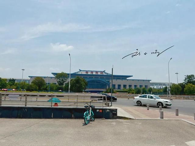 华东地区“最没存在感”的省会？如今却已逆袭，GDP成为全省第一