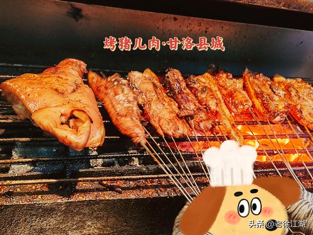 🔥甘洛海棠古镇｜千年丝路第一镇，零关古道藏着大凉山密码