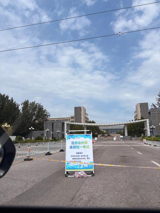 8月，「渴望自由，像治不好的病」（上）