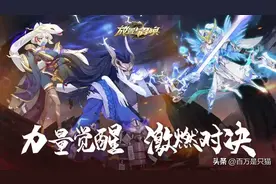 《放置与召唤》阵容推荐、玩法攻略大全。附最新礼包码图片