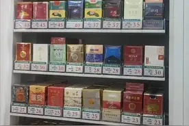 6种被列入“黑名单”的香烟，大量烟民还在抽，建议白给也别要！图片