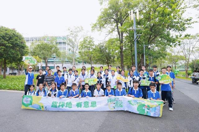 坪仔C游记研学新程启程 解锁“低碳+航天”双维探索