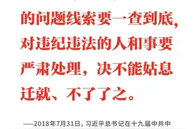 学习日历 | 2024年7月31日图片