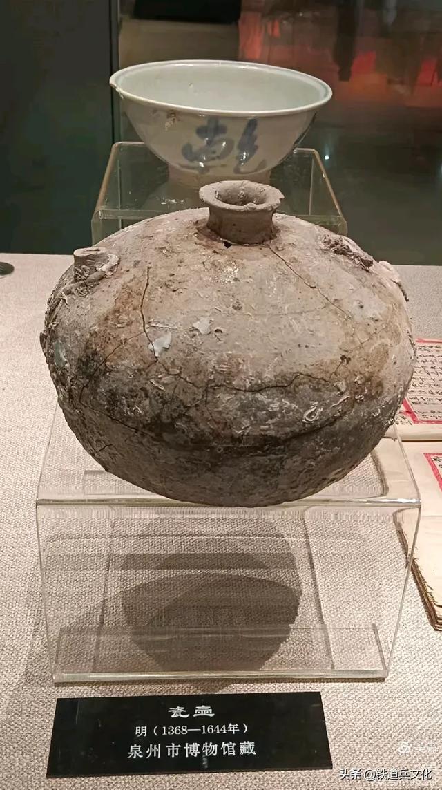 褚丽君||八省一市游（二十一）中国古代海上丝绸之路起点