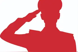 【普法宣传】《中华人民共和国退役军人保障法》（全文）| 附解读图片